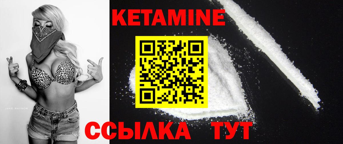 Меф Карпинск