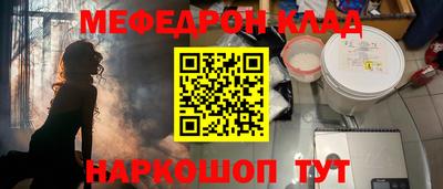 синтетический гашиш Берёзовский