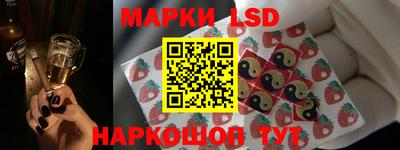 МДМА Беслан