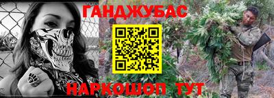 бутик Вышний Волочёк