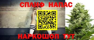 МДМА Беслан