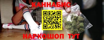 первитин Бийск