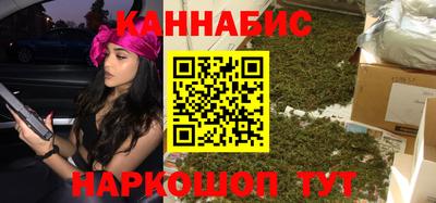 первитин Бийск