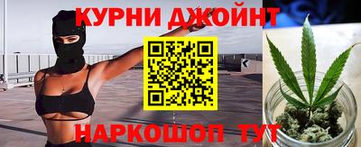 первитин Бийск