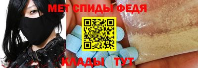 синтетический гашиш Берёзовский