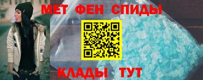 синтетический гашиш Берёзовский