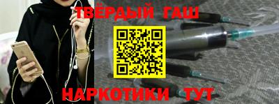 МДМА Беслан