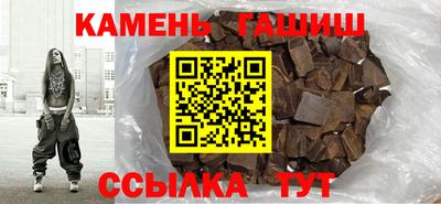 МДМА Беслан