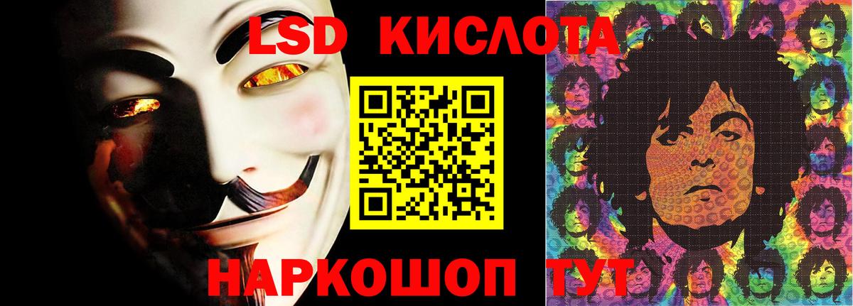 Карпинск  Лсд 25 экстази кислота  Лсд 25 экстази  LSD-25 экстази ecstasy  Вход с VPN 